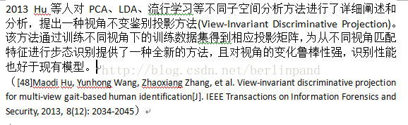 如何使用endnote在word中插入参考文献