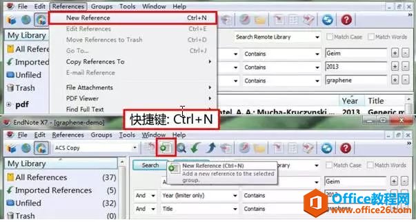 Endnote，作为科研工作者知道这些才算够！