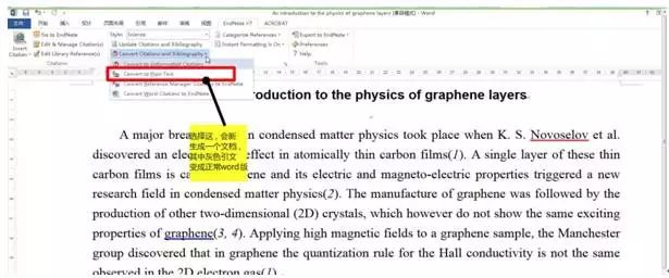 Endnote，作为科研工作者知道这些才算够！