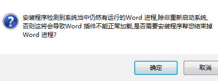 只会 EndNote？试试这款免费的中文文献管理软件NoteFirst