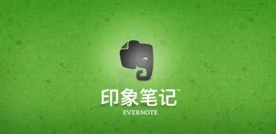 科技文献的跟踪、收集、阅读和笔记方法Reeder+Evernote+EndNote使用教程