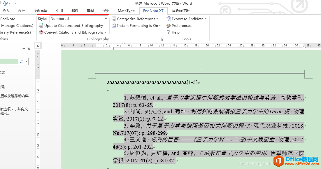 EndNote 新手入门教程