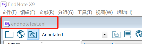 Endnote 文献管理软件基本操作基础教程