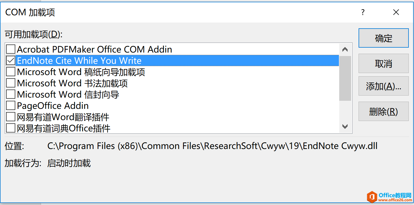 <b>word 2019中找不到Endnote X9的解决方案</b>