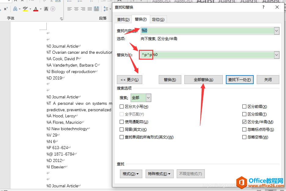 endnote 如何批量导入.enw格式