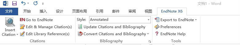 Office 2013 使用EndNote方法图解教程