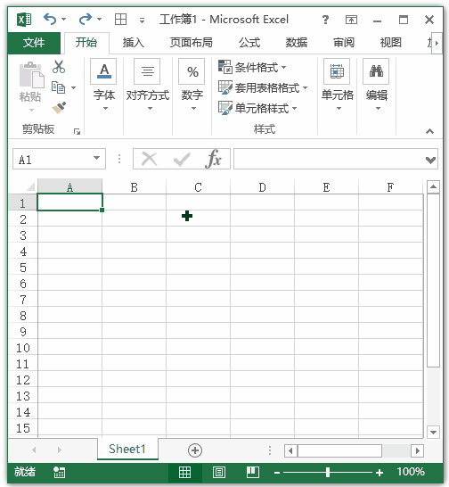 Excel 重复执行上一命令或操作 快捷键