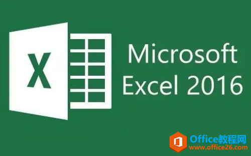 Excel打不开的原因及解决方法详解