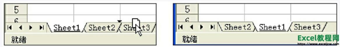 在excel2003中移动或复制工作表