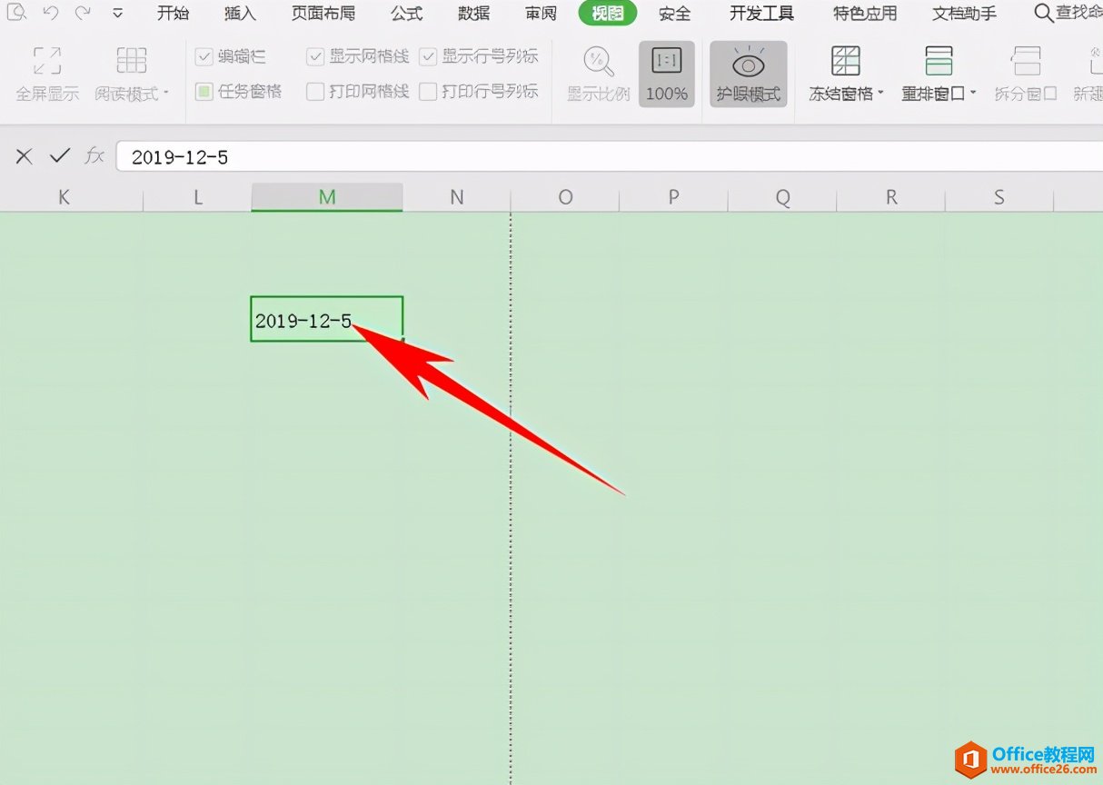 Excel表格技巧—如何快速转换日期格式
