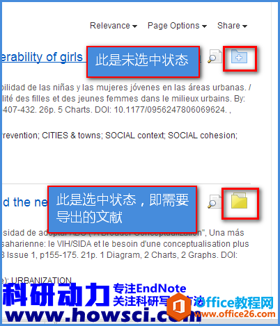 EndNote批量导入EBSCO文献的方法