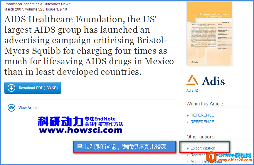 <b>EndNote 如何导入Springerlink文献的方法</b>