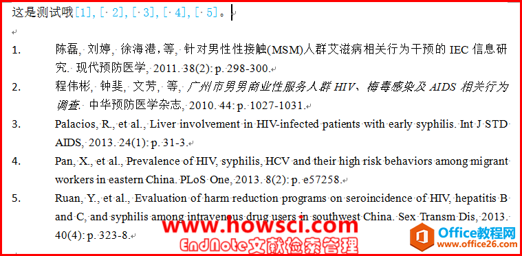 EndNote中英文混排时et al和等的3种解决方法