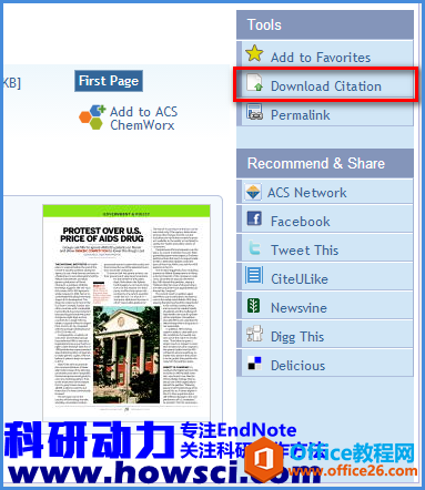 <b>EndNote 如何导入ACS文献的方法</b>