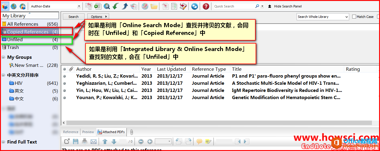 <b>EndNote 如何快速找到新拷贝或者查询到的最新文献方法</b>