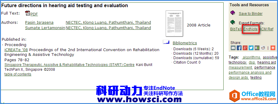 <b>EndNote 如何导入ACM文献的方法</b>