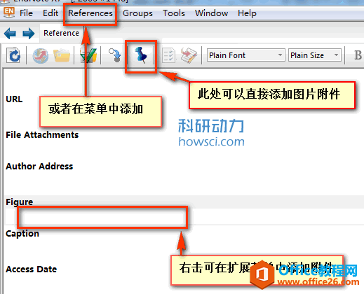 <b>EndNote 图片附件实现教程</b>