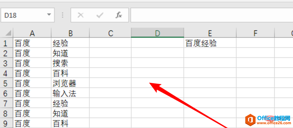 excel-5.png