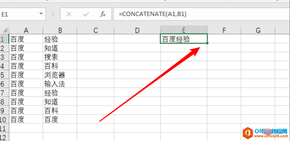 excel-9.png