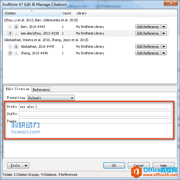 <b>EndNote 如何在Word中插入引文时添加前缀和后缀</b>