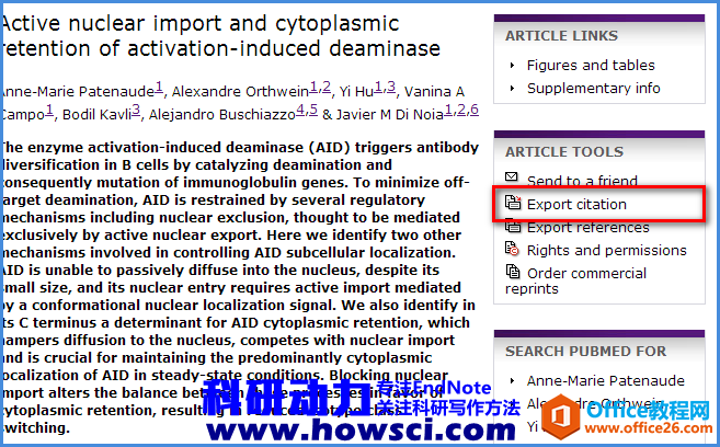 <b>EndNote 如何导入Nature文献的方法</b>