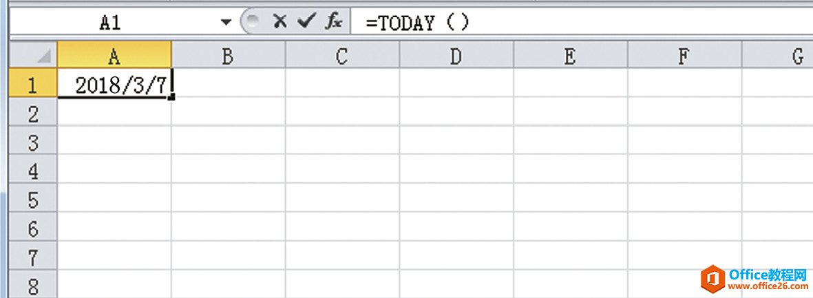 经常更新工作表的日期（Excel自动当前日期）
