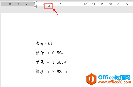 word 文档中制表符的长短不一，怎样解决？