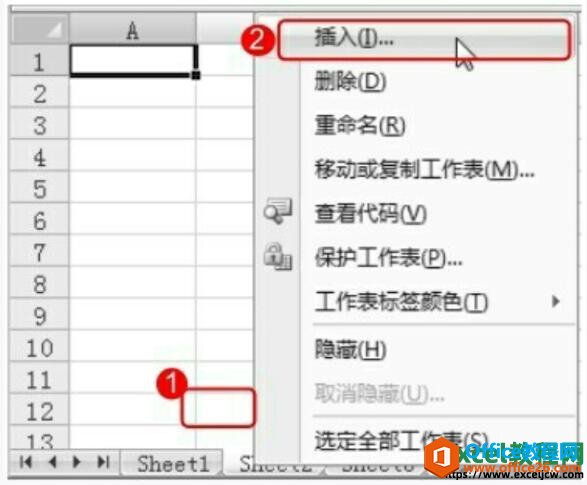 excel2007工作表的各种基本操作