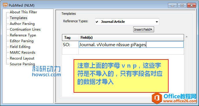 EndNote Filter 注意事项和特殊数据处理