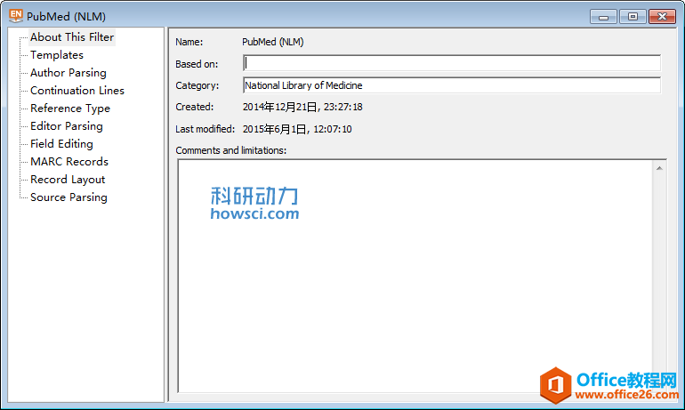 <b>EndNote 的 Filter 简介，操作和基本结构概述</b>