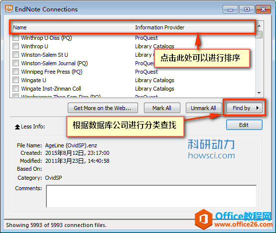 EndNote 的连接文件 Conection Files