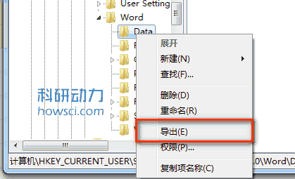 EndNote Server Execution Failed怎么破