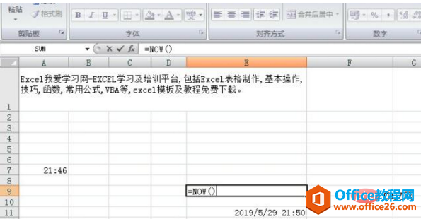 82f0e0eafdf5dd5966cfda43d61be34.png