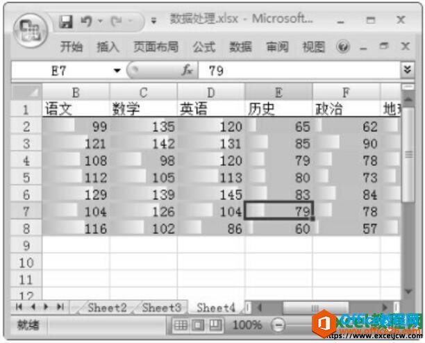 excel2007色阶的使用方法