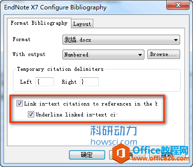 EndNote 在 Word 中的引文点击直达参考文献