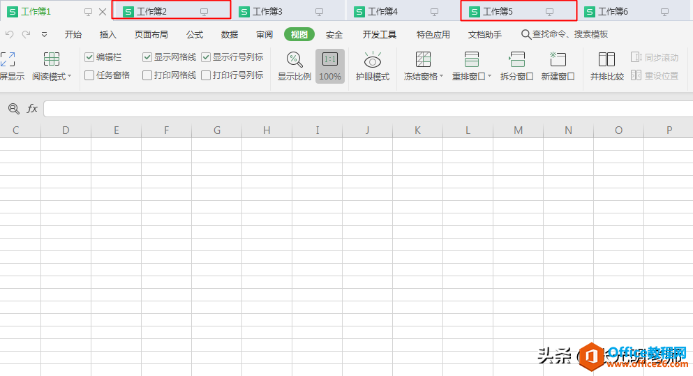 多个Excel工作簿打开，怎样使指定的两个工作簿并排显示