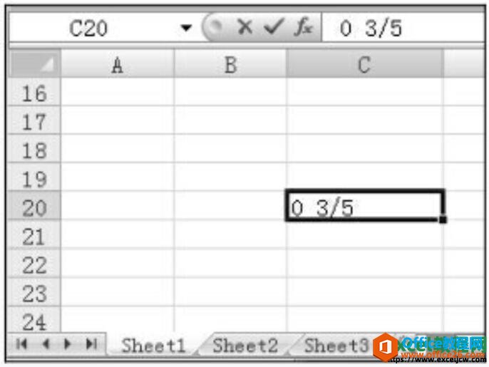 使用excel2007表格输入分数