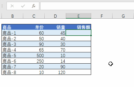 excel在多个单元格同时输入公式