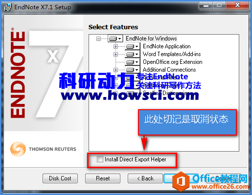 EndNote安装时停留在Installing Export Helper不动怎么破