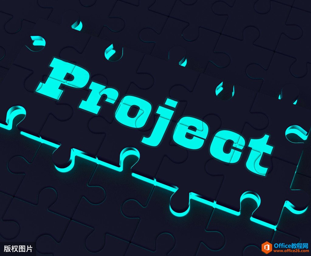 <b>Project从入门到精通_Project里程碑设置方法（2种）</b>