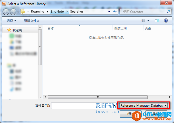 EndNote 转换 Reference Manager 数据库