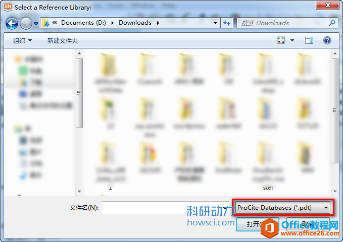 <b>EndNote 如何转换 ProCite 数据库</b>