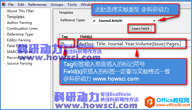 EndNote批量导入Word手动输入参考文献的原理