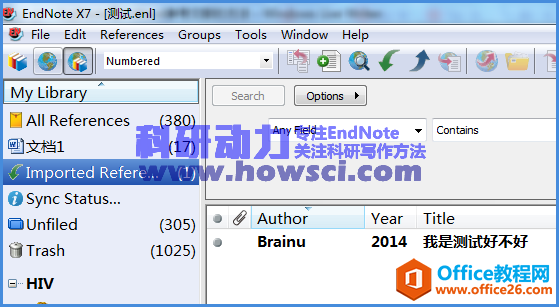 EndNote导入Word参考文献的方法
