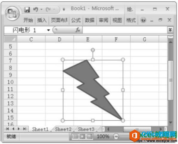 插入excel2007内置的图形