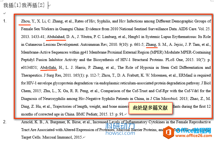 EndNote一处插入引文合并成一个编号