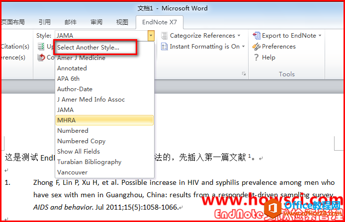 EndNote在Word中插入文献的方法