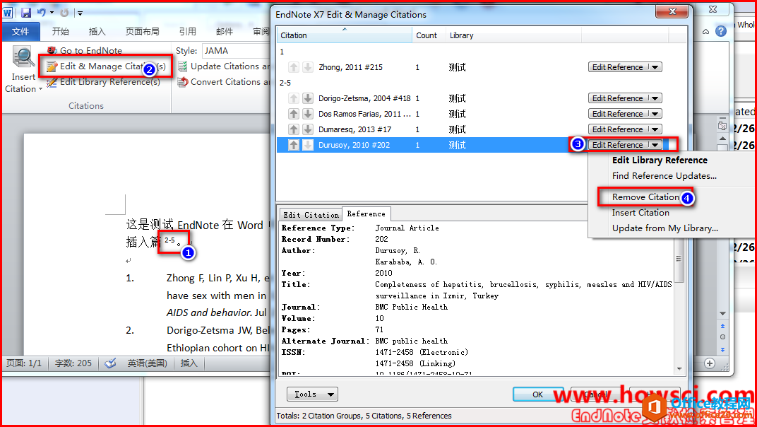 EndNote在Word中插入文献的方法