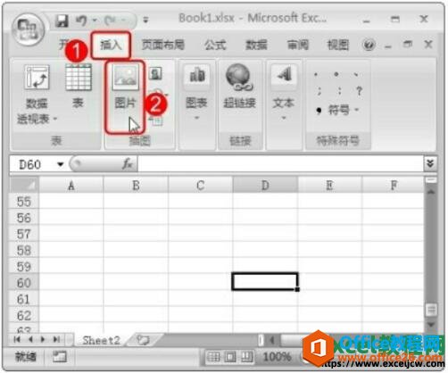 excel2007表格中插入和修改图片的方法