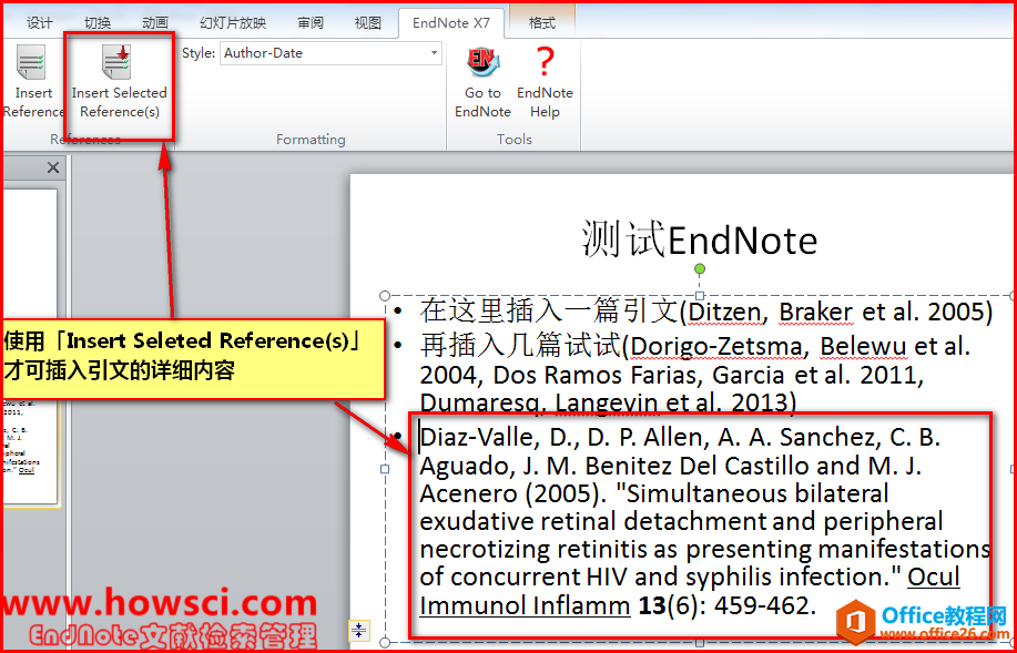 EndNote在PowerPoint中插入文献的方法